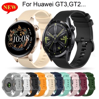 สินค้า Huawei watch GT3 Strap Soft Silicone band For Huawei GT 3 pro / GT2 / GT2 pro / GT2E / GT 3 / Galaxy watch 4 / Huawei GT3 Strap / Amazfit GTR 2 / Amazfit GTR 3 /GTR2e/ Realme Watch 2 Pro / Amazfit GTS 2/ Amazfit GTS 3 / gts2 mini / Amazfit bip u pro Strap