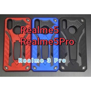 เคสRobot Realme3Pro Realme3 Realme5Pro Realme5 Realme​6i/5i/5s​ Realme​C3​ RealmeXT Realme​6Pro Realme6 กันกระแทก