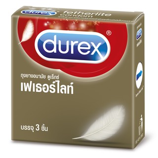 ถุงยาง 52.5 บาง ดูเร็กซ์ Durex เฟเธอร์ไลท์