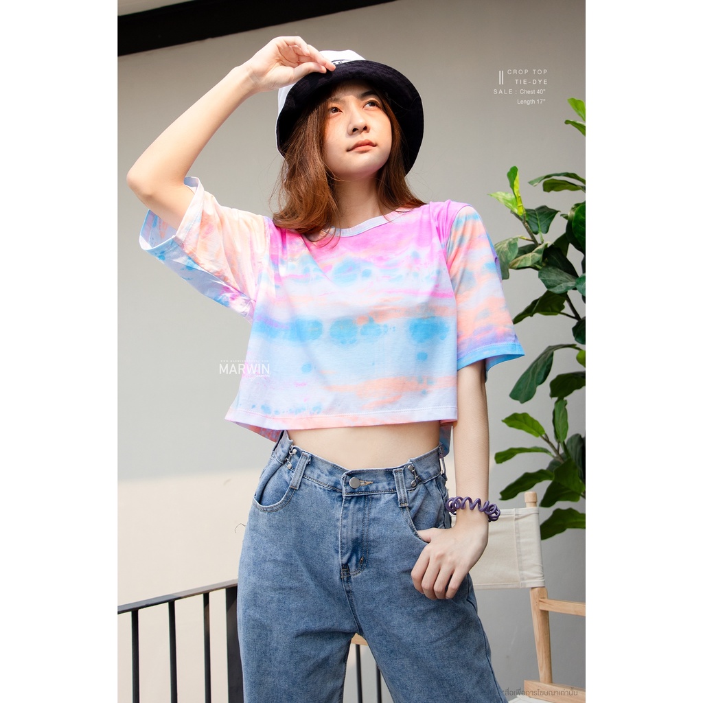 CANDY TWILL 45