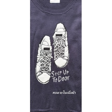 aqua-leaf-เสื้อสเวตเตอร์ไหมพรม-สีกรมท่าทอลาย-ไซส์-36-40-มือสอง-สภาพใหม่มาก-unisex
