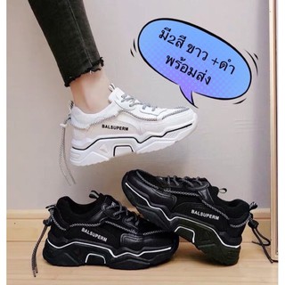ภาพหน้าปกสินค้า💥พร้อมส่งสีขาว💥 Quilla รองเท้าผ้าใบ รองเท้าแฟชั่น รองเท้าผ้าใบผู้หญิง เสริมส้น 5.5ซม มี 2สีดำ ขาว ( SHO0-05 ) ที่เกี่ยวข้อง