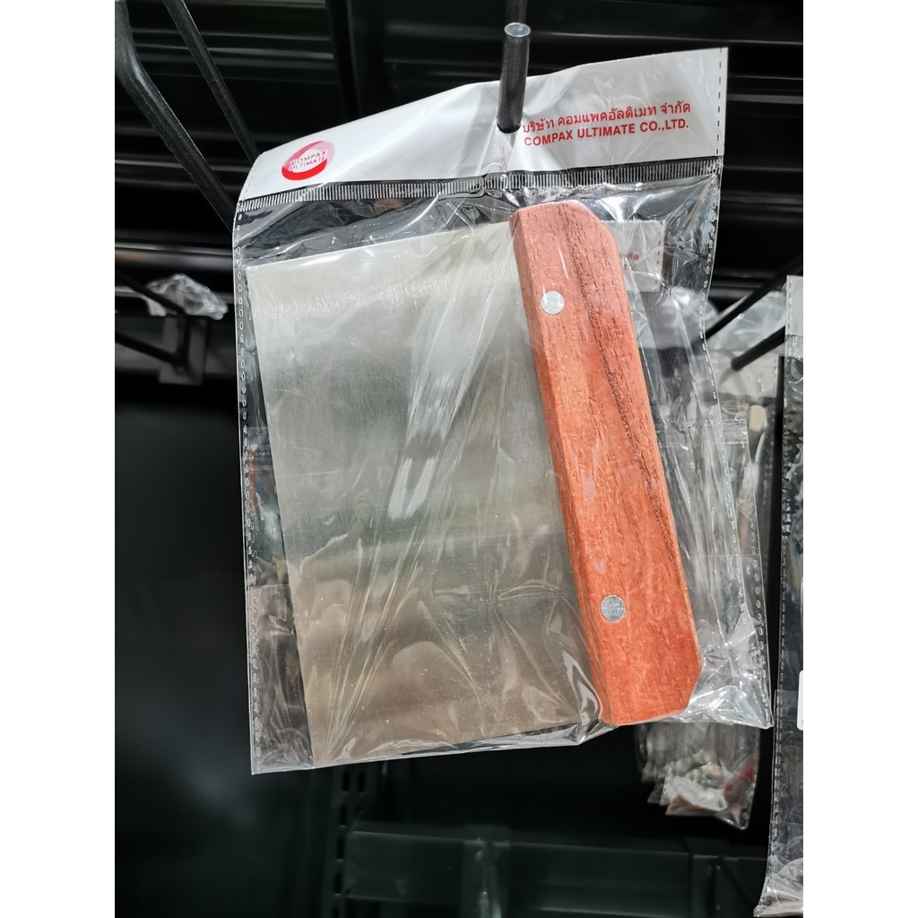 ที่ตัดเเป้งสเเตนเลสด้ามไม้ Compax Ultimate | Shopee Thailand