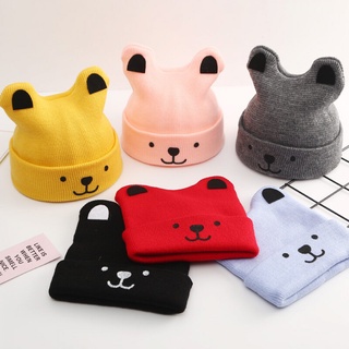 หมวกบีนนี่ รูปหมี สีสันสดใส สำหรับเด็ก SJ4150