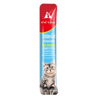 ภาพขนาดย่อของภาพหน้าปกสินค้าSp Kalaa ขนมเเมวเลีย 16g ขนมแมว มีให้เลือก5รส cat snack stick 16g อาหารแมว cat ขนมทาสแมว จากร้าน namhwan1999 บน Shopee ภาพที่ 5