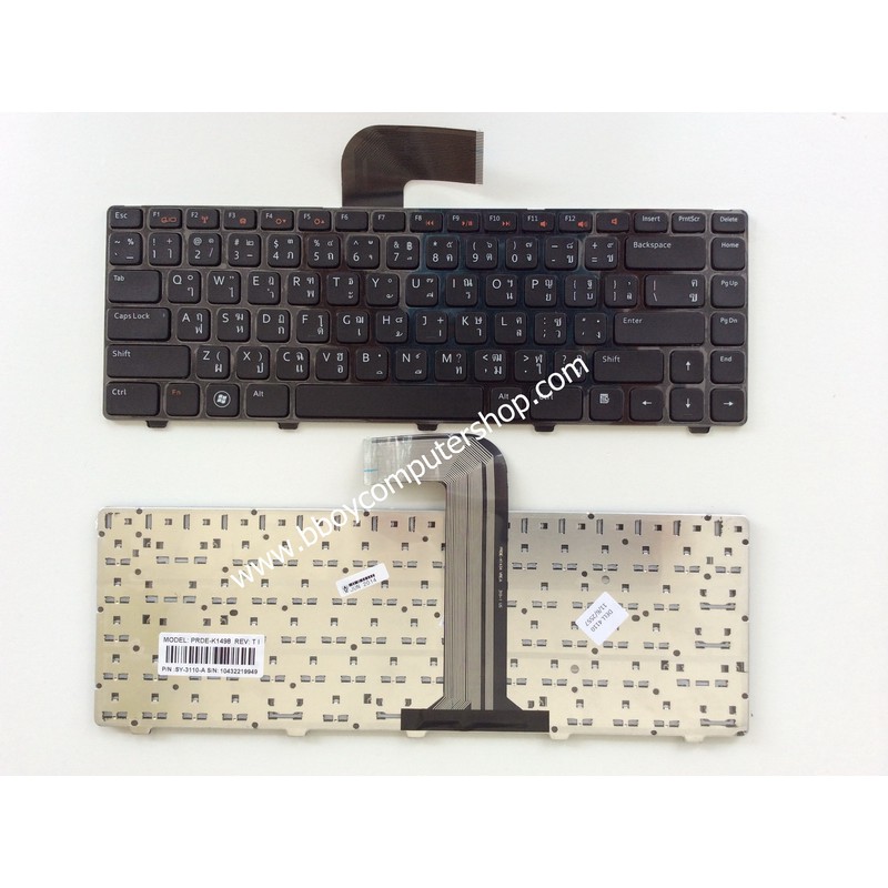 dell-keyboard-คีย์บอร์ด-dell-vostro-3460-3560-3550-1450-3350-3420-3450-inspiron-5520-5420-7520-n4110-n4050-n5520-n5420-m