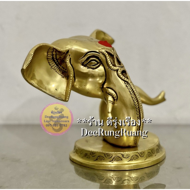 เศียรพระคเณศ-abstract-ganesha-สูง-5-8-นิ้ว-fine-quality-ทองเหลือง-นำเข้าจากอินเดีย-00773