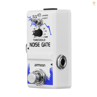 Ammoon Single Noise Gate อุปกรณ์เสริมกีตาร์โลหะผสมสังกะสี