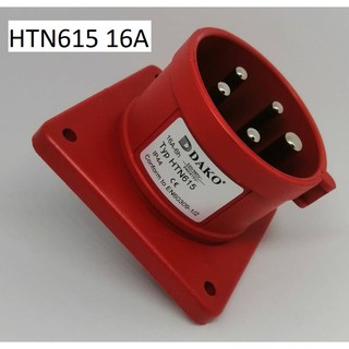 Dako Power Plug(เพาเวอร์ปลั๊ก) รุ่นHTN615 16A 5Pin IP44 ตัวผู้ แบบติดฝั่ง
