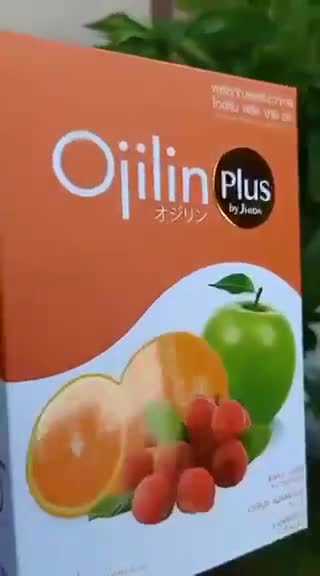 จัดส่งเร็วเป็นอันดับ1-ojilinplus-โอจิลินพลัส-ลดน้ำหนัก-ลดความอ้วน-ojilin-โอจิลิน-ของแท้100-อย-ถูกต้อง-ลดจริง-โค้ดลด