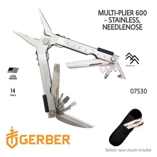 คีมGERBER รุ่น MP-600 คีมแบบสะบัดออกทอันแข็งแกรงที่เป็นตำนานของ GERBER