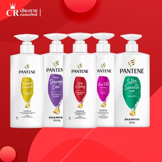 PANTENE แพนทีน โปร-วี แชมพูขนาด 380มล.หัวปั้ม