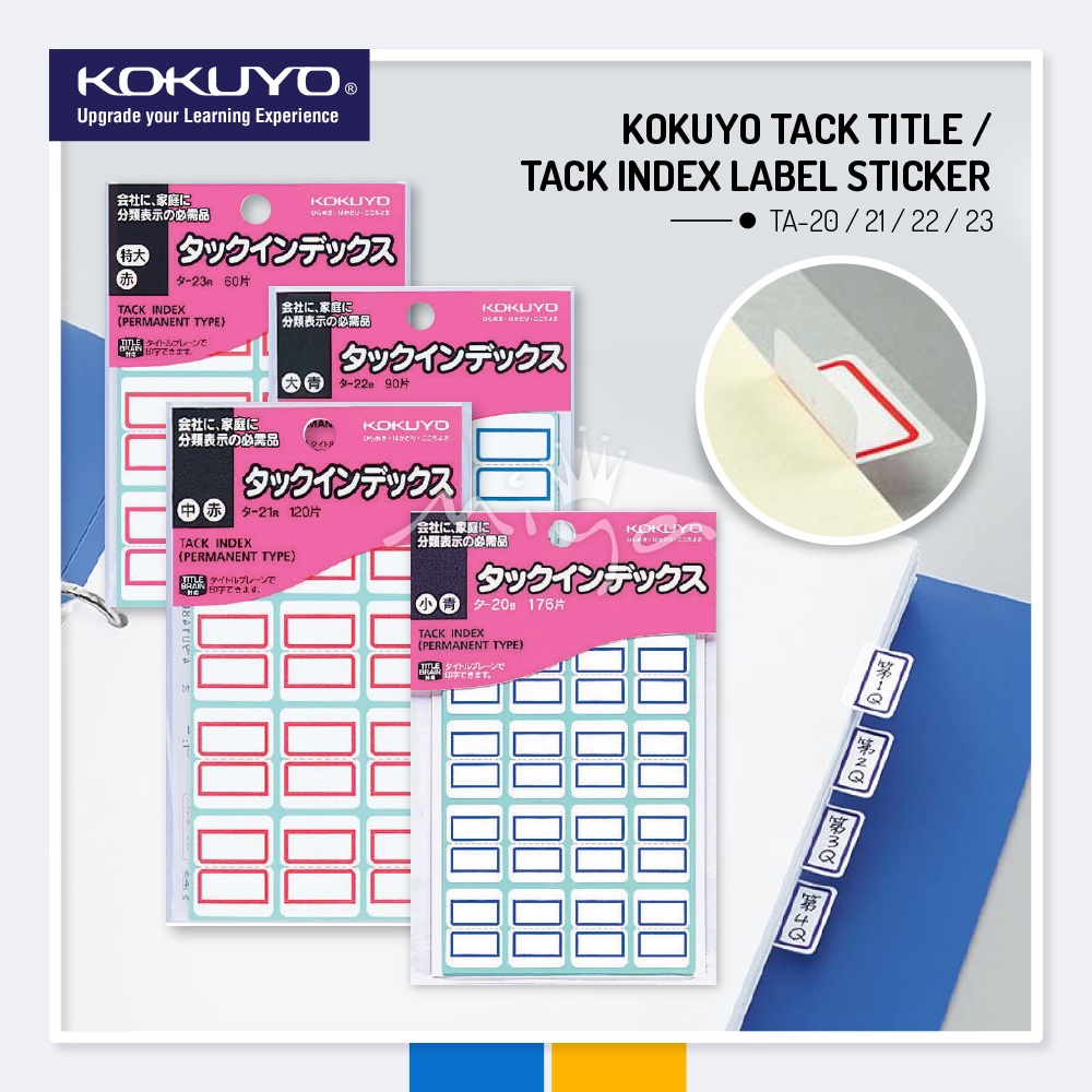 สติ๊กเกอร์ฉลาก Kokuyo Tack Title / Tack Index TA-20/21/22/23 | Shopee ...
