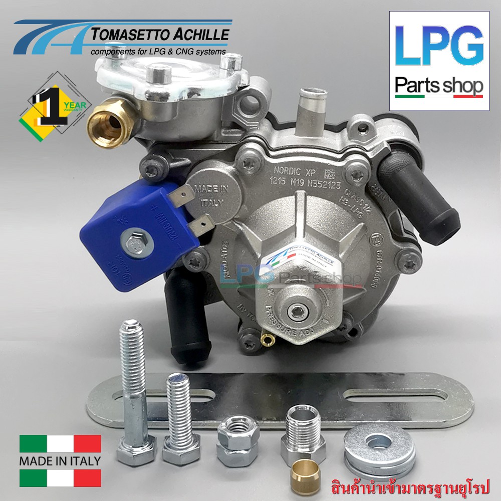 Tomasetto รุ่น AT-09 NORDIC XP 250 HP | Shopee Thailand