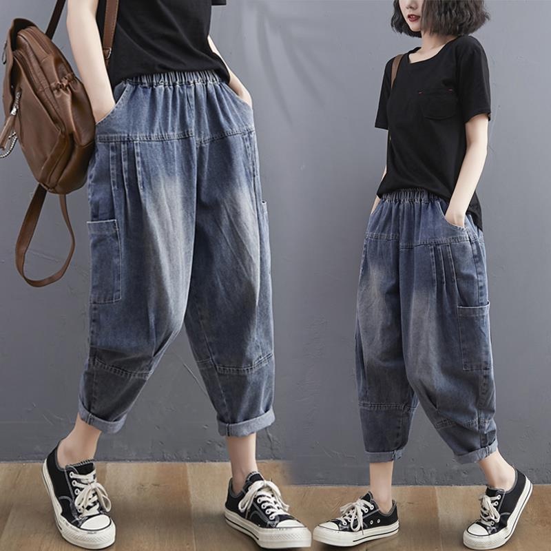 กางเกงยีนส์-กางเกงฮาเร็มผู้หญิง-หลวม-ขนาดใหญ่-เอวยางยืด-กางเกงยีนส์แฟชั่น