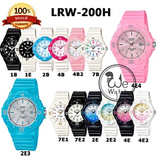 ภาพหน้าปกสินค้าCASIO ของแท้ 💯% รุ่น LRW-200H LRW-200HC นาฬิกาผู้หญิง พร้อมกล่องและประกัน 1 ปี LRW200H, LRW200 ซึ่งคุณอาจชอบสินค้านี้
