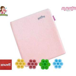 BabiesCare MumMom มัมมัม หมอนเมมโมรี่โฟม กันกรดไหลย้อน กันแหวะนม(อายุ 0-5 ปี)สีชมพู(แถมฟรีถาดซิลิโคนใส่อาหาร