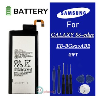 แบตเตอรี่ Samsung Galaxy S6 Edge G925 (EB-BG925ABE)แบตเตอรี่รับประกัน 3 เดือน