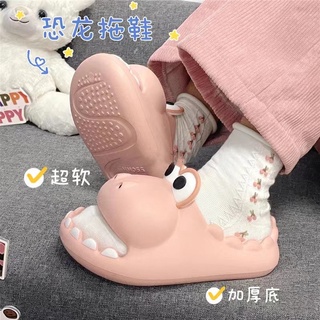 Slipper Summer Big Head Dinosaur Soft Bottom Anti -slip Beach Shoes