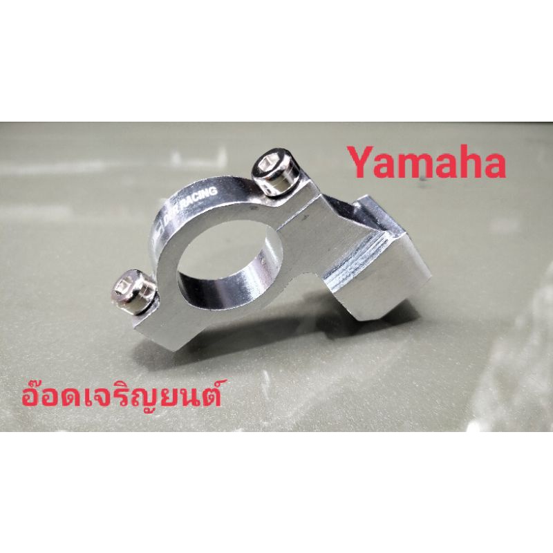 ปะกับล็อคหูกระจก-yamaha-amp-honda