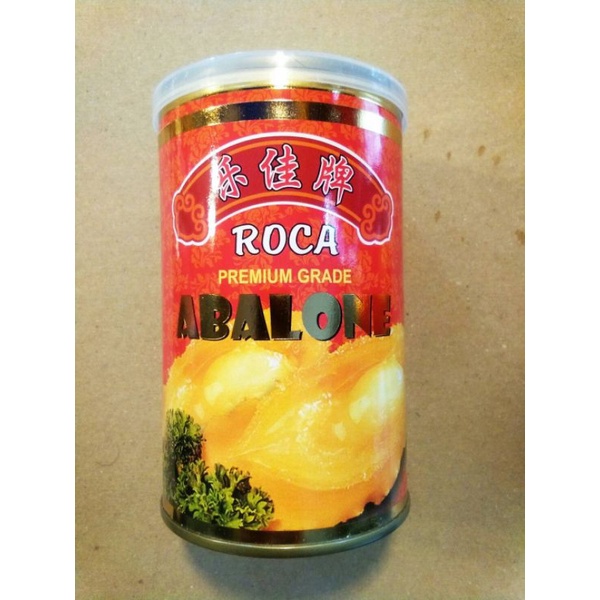 เป๋าฮื้อน้ำแดง-roca-454g-สินค้านำเข้า