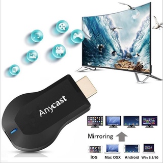 Anycast M9 Plus HDMI WIFI Display เชื่อมต่อมือถือขึ้นทีวี รองรับ iOS Android และ MAC OS Windows