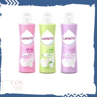 LACTACYD Daily Feminine Wash (ซื้อ 150 ml.) แลคตาซิด ผลิตภัณฑ์ทำความสะอาดจุดซ่อนเร้น (มี 3 สูตร)