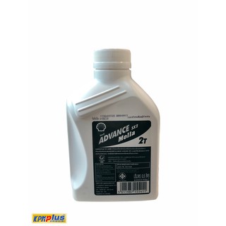 น้ำมันเครื่อง Shell ADVANCE SX2 MOLLA | Shopee Thailand