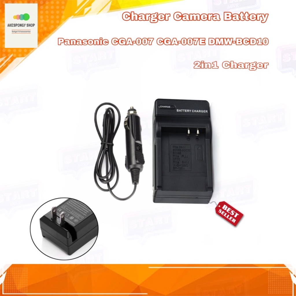 แท่นชาร์จแบตกล้อง-charger-camera-battery-panasonic-dmw-bcd10-cga-s007-cga-s007e-ชาร์จได้ทั้งไฟบ้านและไฟรถ