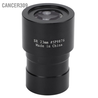 Cancer309 เลนส์กล้องโทรทรรศน์ดาราศาสตร์ 0.965 นิ้ว 23 มม. อุปกรณ์เสริม สําหรับกล้องดูดาว