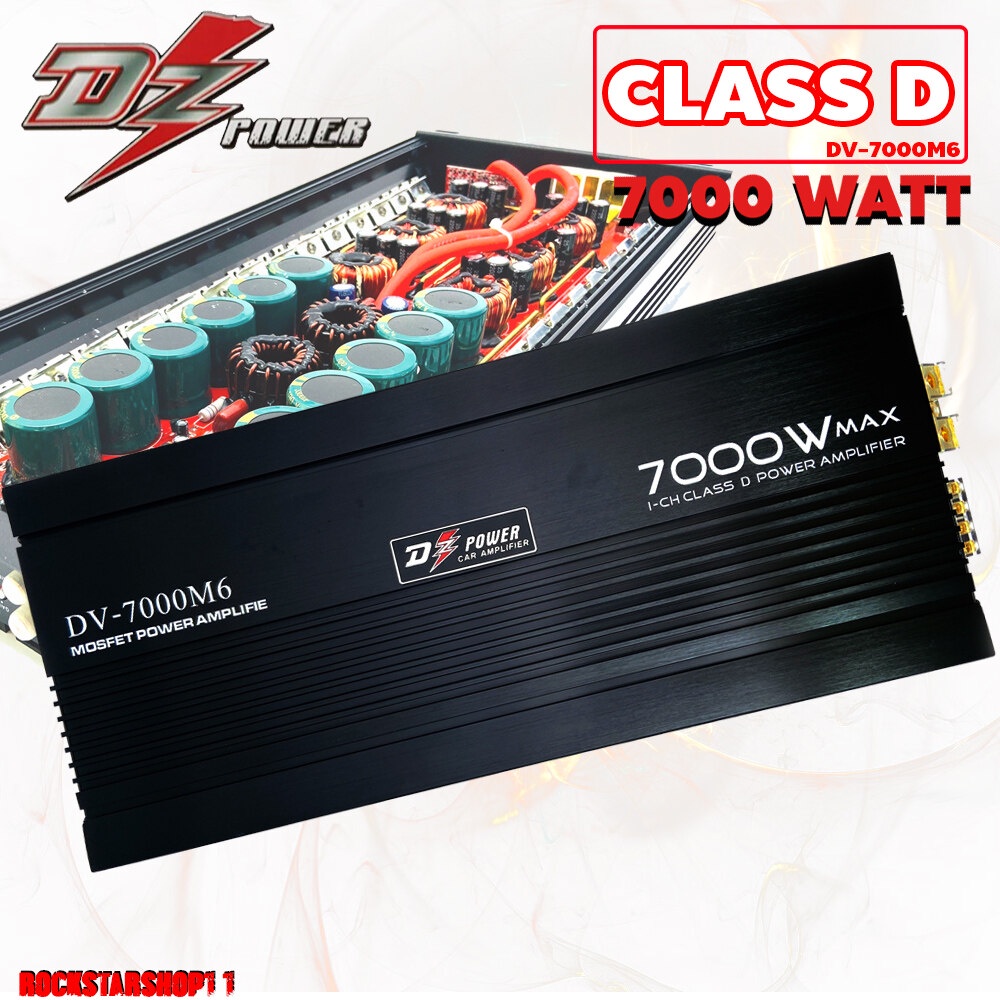 ถูกสุดๆ-แอมติดรถยนต์-แอมป์คลาสดี-พาวเวอร์แอมป์รถยนต์-class-d-7000วัตต์-dz-power-รุ่นdv-7000m6-ขับ10-15-นิ้ว