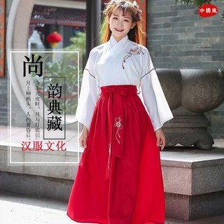 🔥Hot sale~ Hanfu สำหรับผู้หญิงทุกวันเสื้อผ้านักเรียนของพรรครีพับลิกันสไตล์โบราณที่ปรับปรุงองค์ประกอบของฮั่นกระโปรงเอวชุ