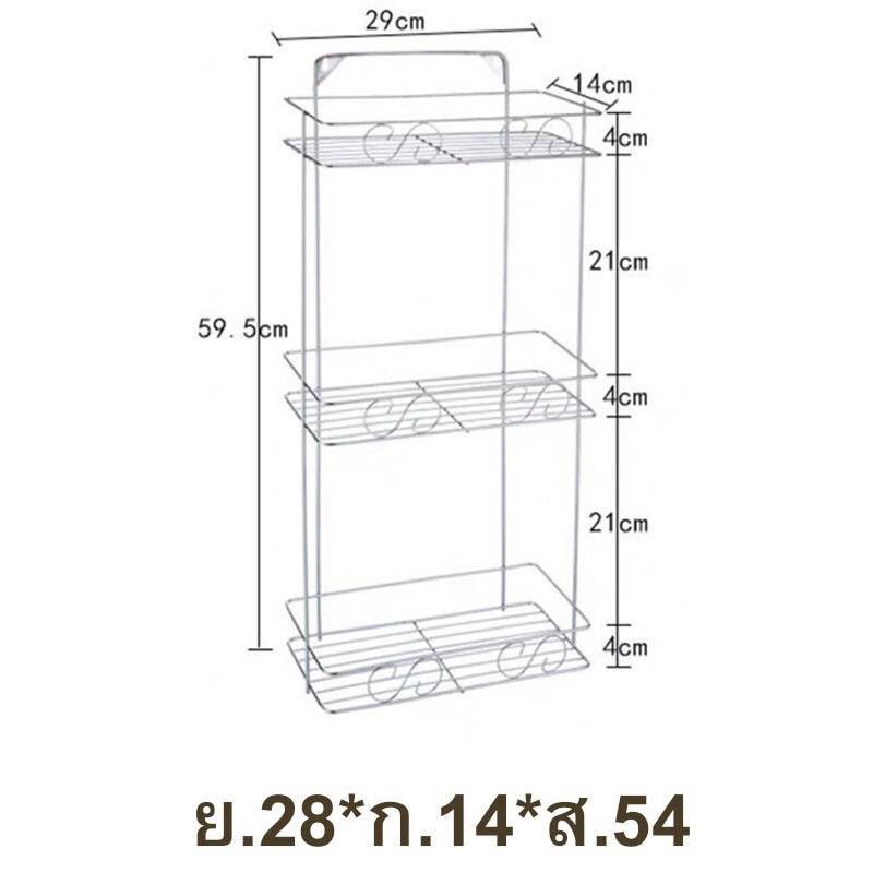 a001-ชั้นวางของในห้องน้ำสแตนเลส-304-แท้-ไม่ต้องเจาะผนัง-ไม่ต้องใช้สว่าน-รับน้ำหนักได้ดี-แถมอุปกรณ์