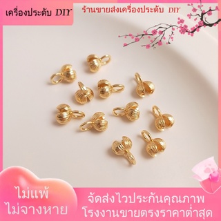 💖เครื่องประดับDIYขายส่ง💖คลิปหัวเข็มขัด ชุบทอง 14k รูปดอกตูม สําหรับเชื่อมต่อเครื่องประดับ สร้อยคอ สร้อยข้อมือ DIY[หัวเข็มขัดเชื่อมต่อ/หัวเข็มขัดคลิป/สร้อยข้อมือ/สร้อยคอ]