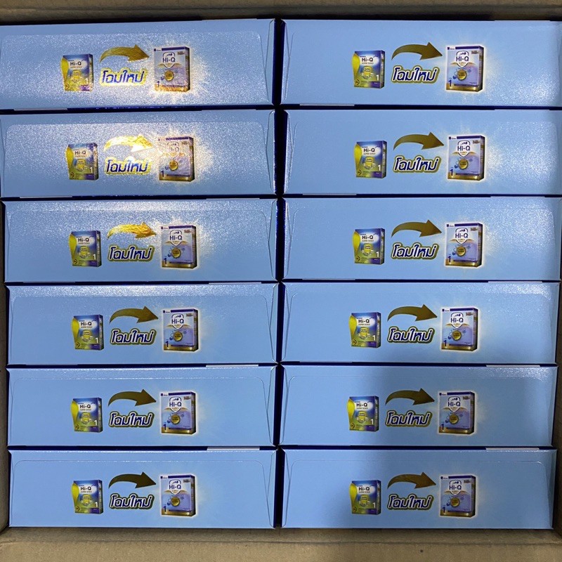 ภาพหน้าปกสินค้าHi-Q Supergold 1 ขนาด 250 กรัม 12 กล่อง = 3000 กรัม จากร้าน glitzy.shop บน Shopee