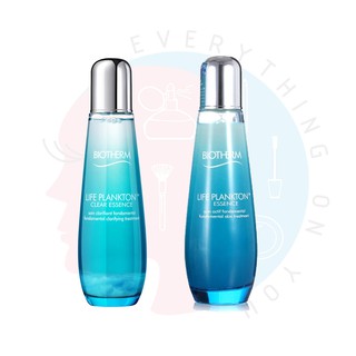 ลด 200.- {โค้ด JPP2BR}  *ลดล้างสต็อค* [พร้อมส่ง] BIOTHERM Life Plankton Essence / Clear Essence