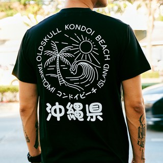 เสื้อยืดผู้ชาย Oldskull Moto :  Kondoi beach S-5XL