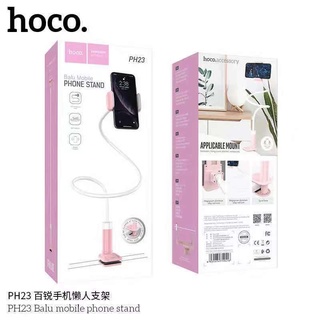 hoco  PH23 Balu mobile phone stand