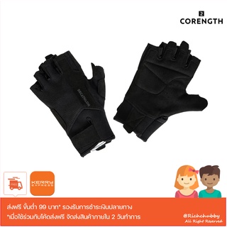 ภาพหน้าปกสินค้าถุงมือฟิตเนส ถุงมือเวทเทรนนิ่ง ถุงมือยกน้ำหนัก Corength รุ่น 500 แท้ 💯% ที่เกี่ยวข้อง