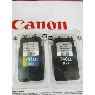 สินค้า Canon 741xl 740xl ดำ- สี Nobox ของแท้ 100% ***สินค้าขายโล้ะราคา ไม่มีประกันนะจ้ะ ***