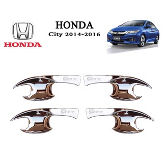 ภาพหน้าปกสินค้าเบ้ามือจับประตู Honda City 2014-2019  ชุบโครเมี่ยม ซึ่งคุณอาจชอบราคาและรีวิวของสินค้านี้