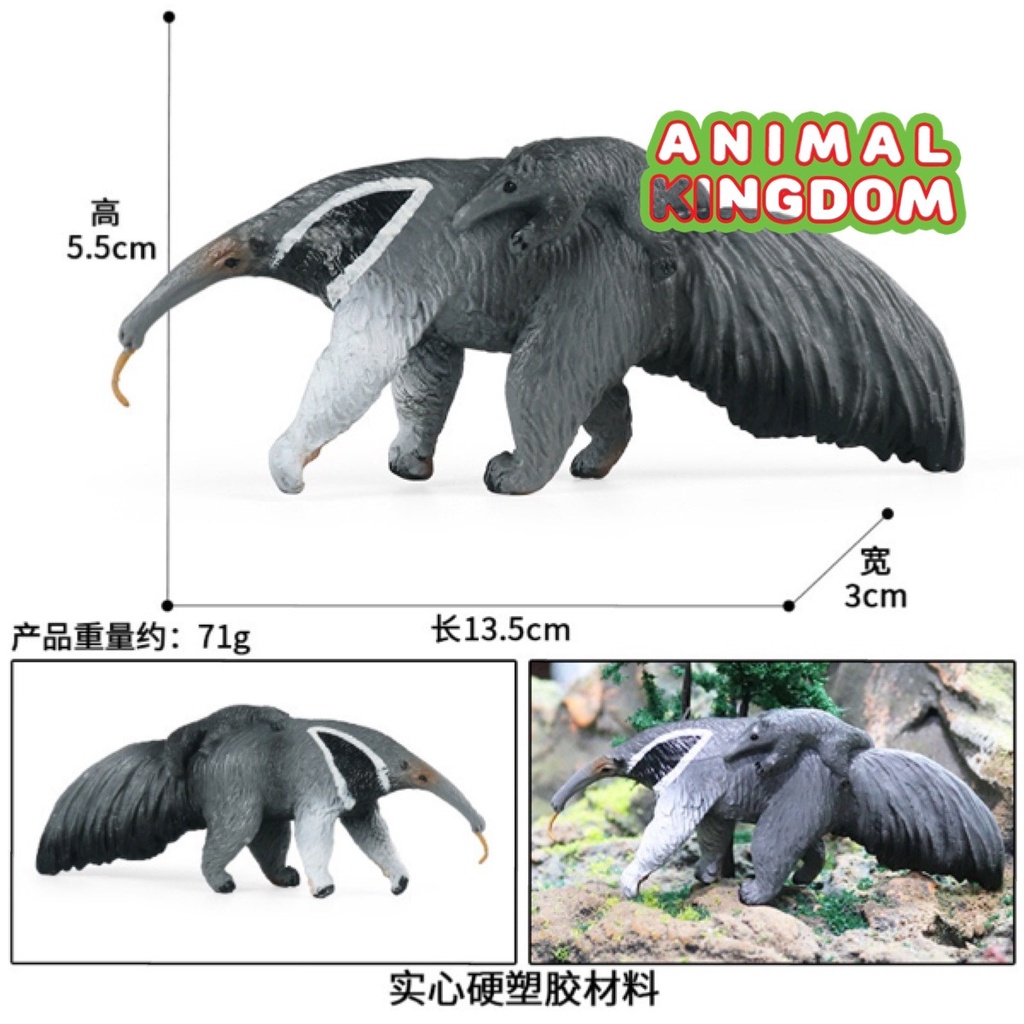 animal-kingdom-โมเดลสัตว์-ตัวกินมด-มีลูก-ขนาด-13-00-cm-จากหาดใหญ่