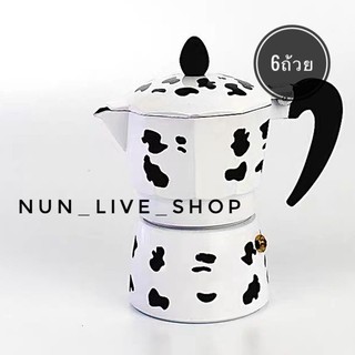 ภาพขนาดย่อของภาพหน้าปกสินค้า3ถ้วย6ถ้วยหม้อต้มกาแฟ กาต้มกาแฟสด เตาต้มกาแฟสำหรับคอกาแฟ หม้อต้มกาแฟสด จากร้าน nun_live_shop บน Shopee ภาพที่ 4