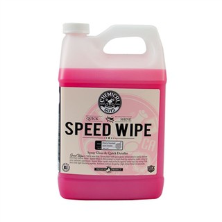 SpeedWipe Quick Detailer - Chemical Guys -  สเปรย์ดีเทลเลอร์ -ขวดแบ่ง-