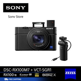 ภาพหน้าปกสินค้าSONY  Cyber-Shot DSC-RX100M7 + Free Grip VCT-SGR1 Compact Camera with AF (20.1 MP) ที่เกี่ยวข้อง