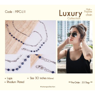 🎉✨New Luxury Collection Multi-Purpose Chain 2 สร้อยอเนกประสงค์ ใส่เริ่ดๆ เก๋ๆ 💖