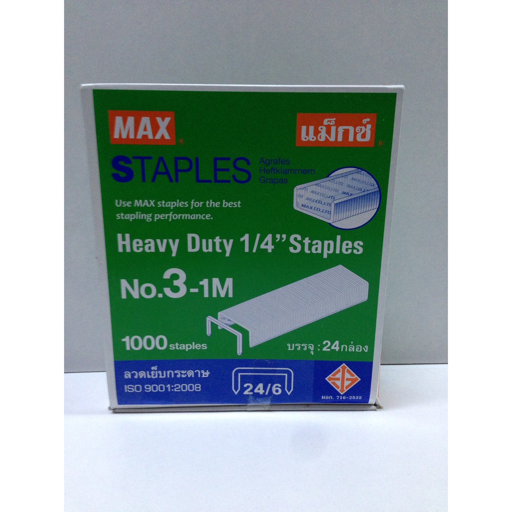 ภาพหน้าปกสินค้าลวดเย็บกระดาษ MAX STAPLES NO.3-1M(1*24)