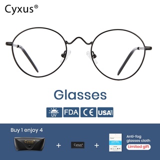 Cyxus แว่นตาเล่นเกม กรอบกลม สําหรับผู้หญิง และผู้ชาย 8702X