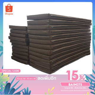 (เลือกสีได้) เบาะรองนั่ง 100x65ซม. หนา2นิ้ว 1 ชิ้น หุ้มด้วยหนังPVC เบาะรองนั่งเพื่อสุขภาพ เบาะรองนั่งพื้น สีแดง