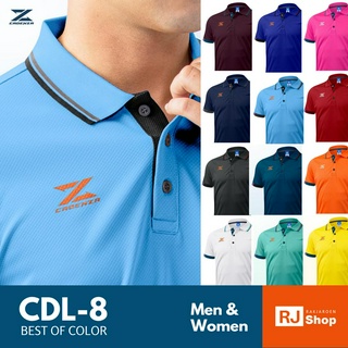 [ใหญ่สุด 52"] เสื้อโปโล Cadenza รุ่น CDL-8 (ชาย/หญิง ) - SET2 (ฟ้า / น้ำเงิน / กรม / มิดไนท์บลู)